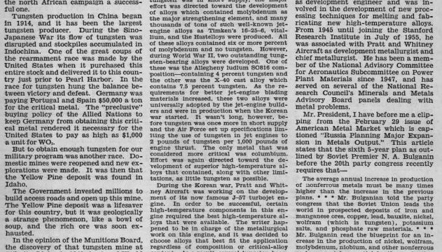 1956 US Senate Congressional Record